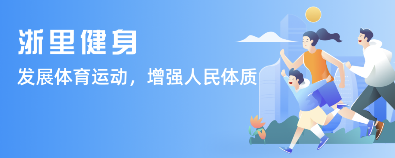 轻名将